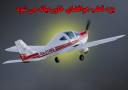 یزد قطب هوافضای خاورمیانه می شود/ پرواز اولین هواپیمای ایرانی در سال 1397+ تصاویر