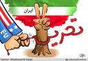 چرا اجرای توافق با «FATF‌» برای ایران فاجعه‌بار خواهد بود؟